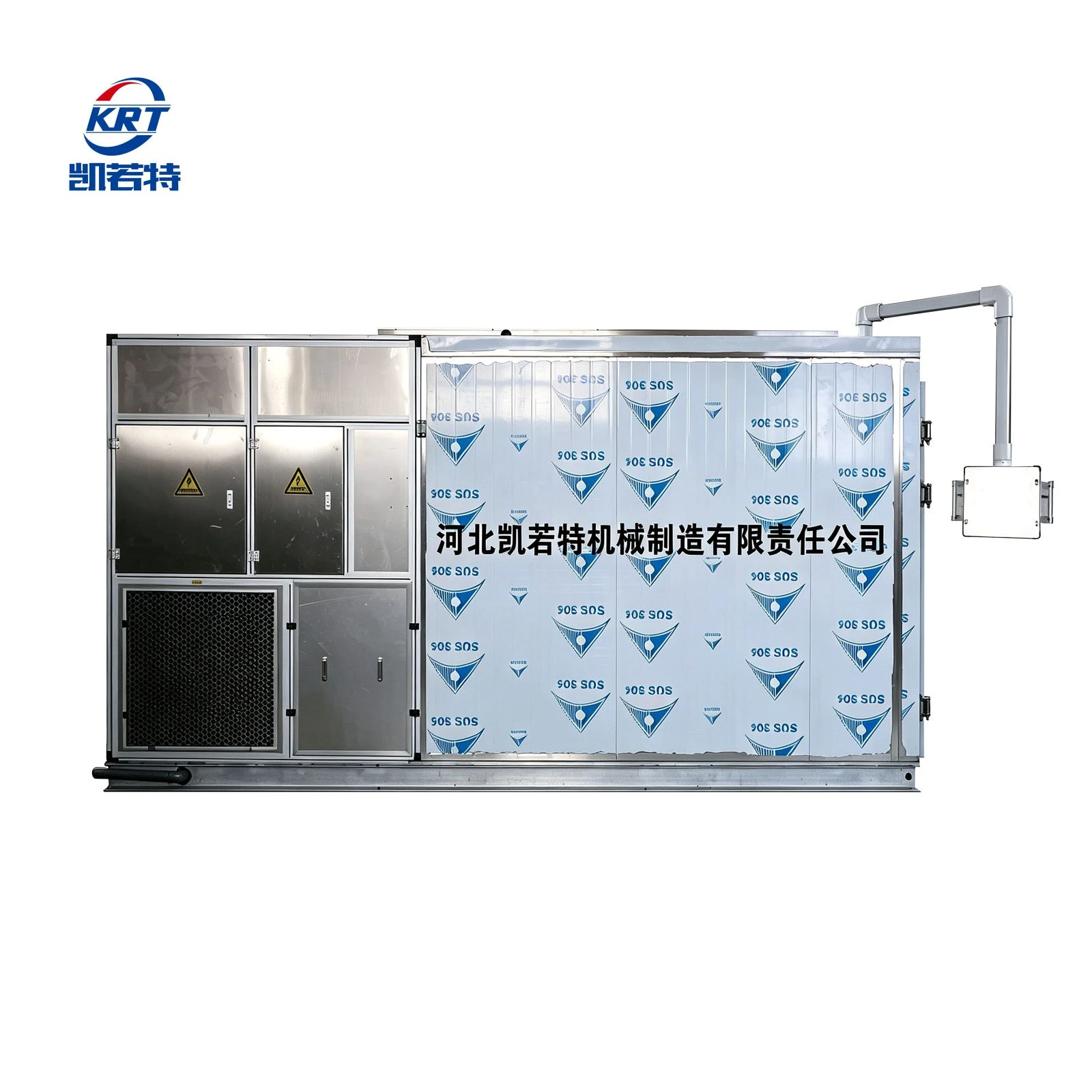 news-1600-1600